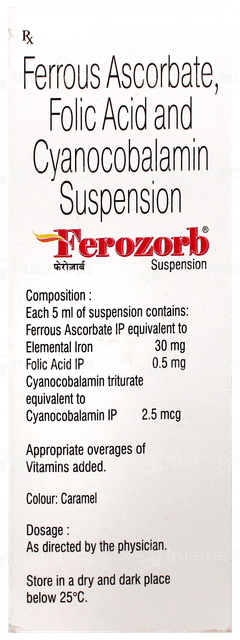 Ferozorb Suspension 150Ml